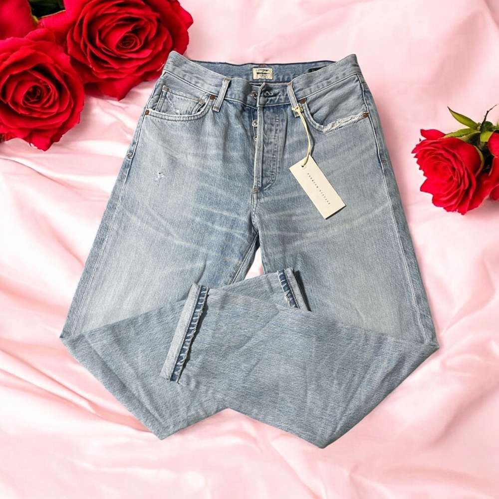 Women's Light Blue Jeans